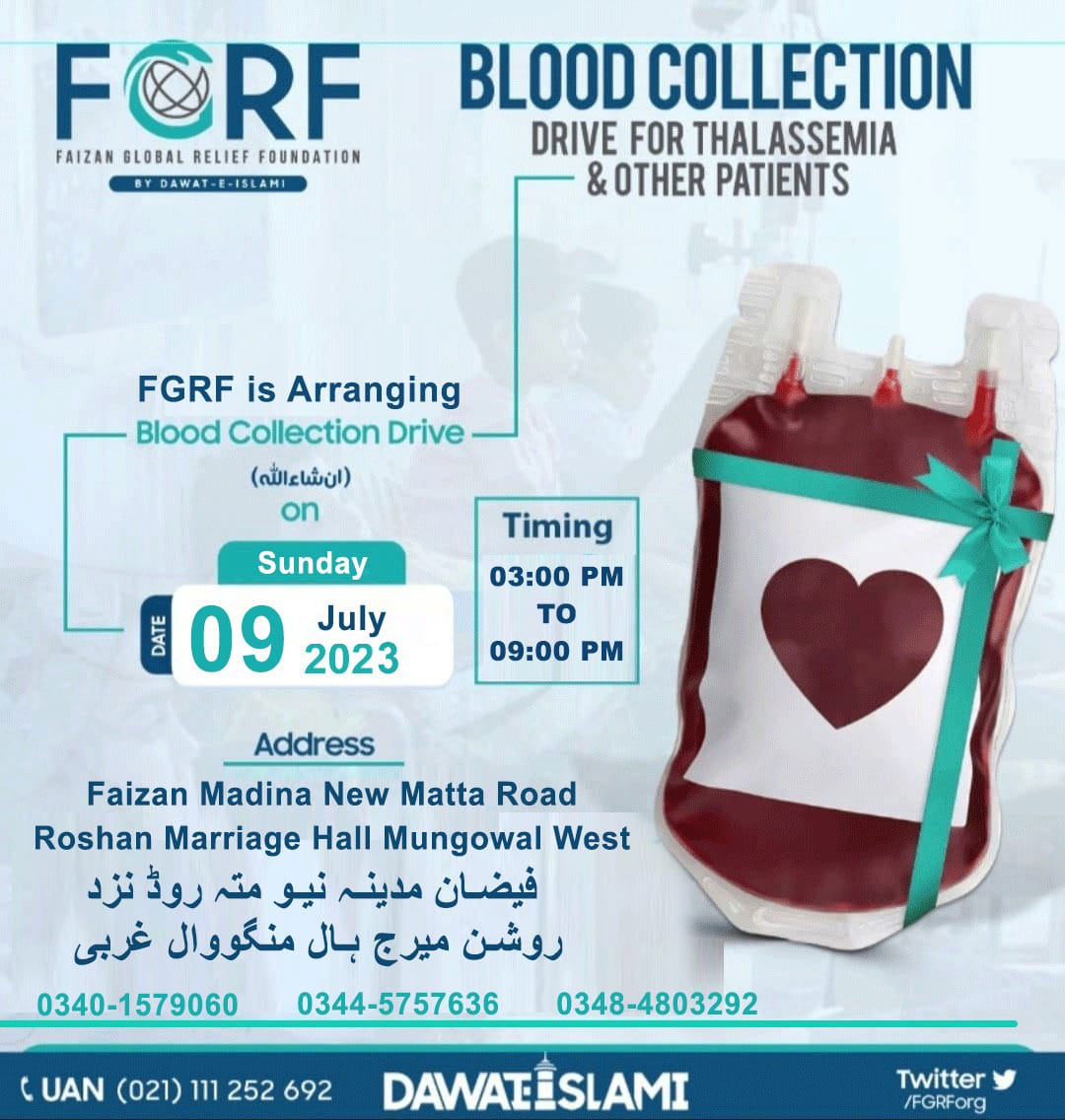SyedKhawrazmi's tweet photo. #BloodDonation 
#mangowal 
#dawateislami 
#FGRF https://t.co/5wcdQX6erq