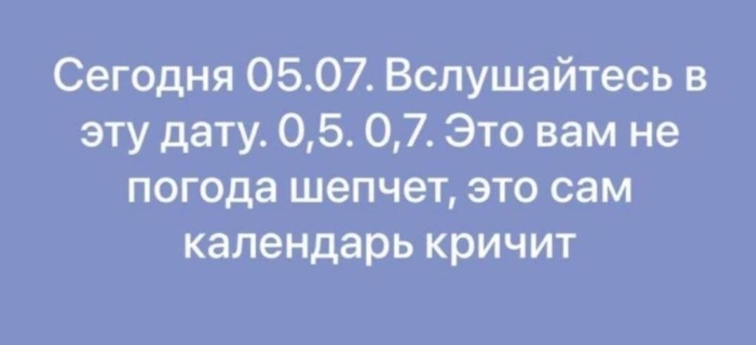 Виктор М. (@vikmvn) on Twitter photo 