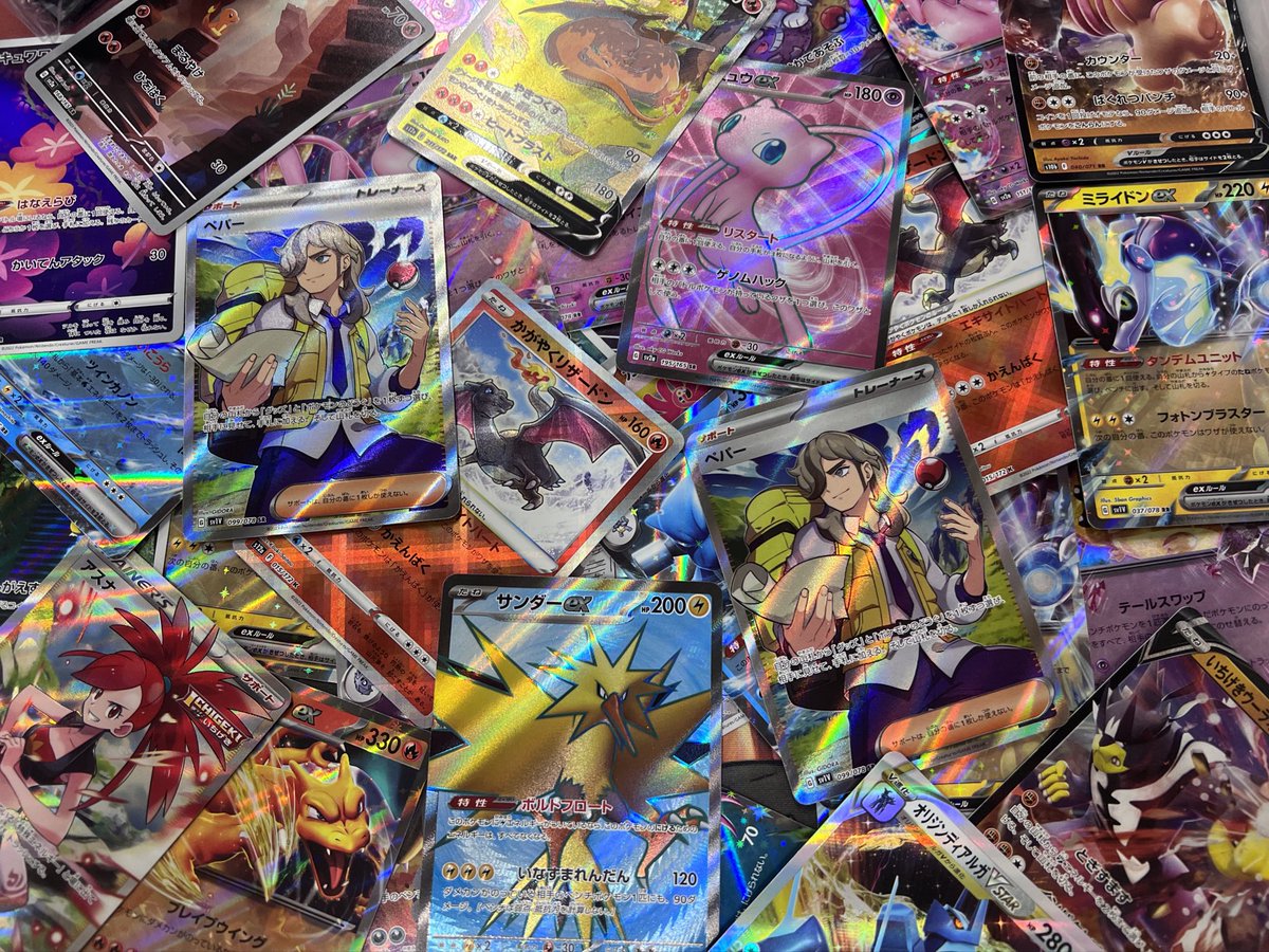 🌟キャンペーン🌟

明日から　#ポケカ
ログインオリパ無料配布します‼️
お一人様一日1️⃣口でお願いします。
画像は当たりとハズレ混ざっております。

配布条件：
1:当アカウントをフォロー（<a href="/paradise_bukuro/">カードパラダイス通販店</a>）
2.当ツイートをリツイートする

枚数限定、無くなり次第配布終了。

#池袋