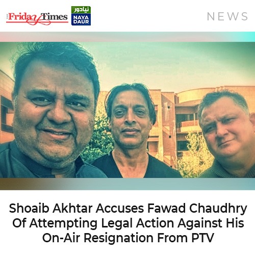 NayaDaurKSA's tweet photo. The legendary fast bowler said that after his unceremonious exit from #PTV, the former #PTI minister tried to make a case against him, instead of rectifying the insult meted out to him.
Read: https://t.co/5p9AksTFPj
#shoaibakhtar #fawadchaudhry @fawadchaudhry #PTVcase https://t.co/yDpkFJ3f60