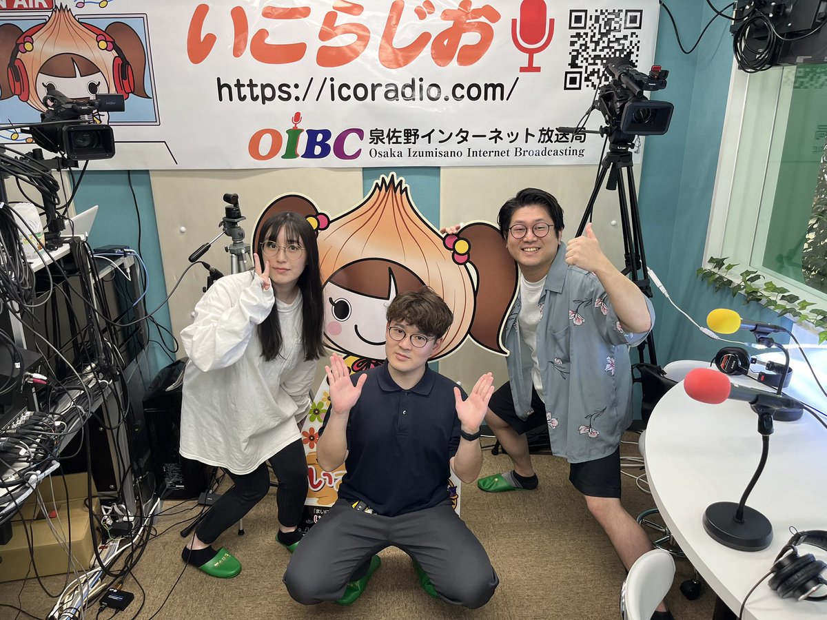 wed14_itecoma's tweet photo. いてこまshow
第22回放送！
ゲストは君僕！@kimisoubokukou 
めちゃくちゃ楽しかった！
ありがとうございました！ https://t.co/F5hV0hYLKY