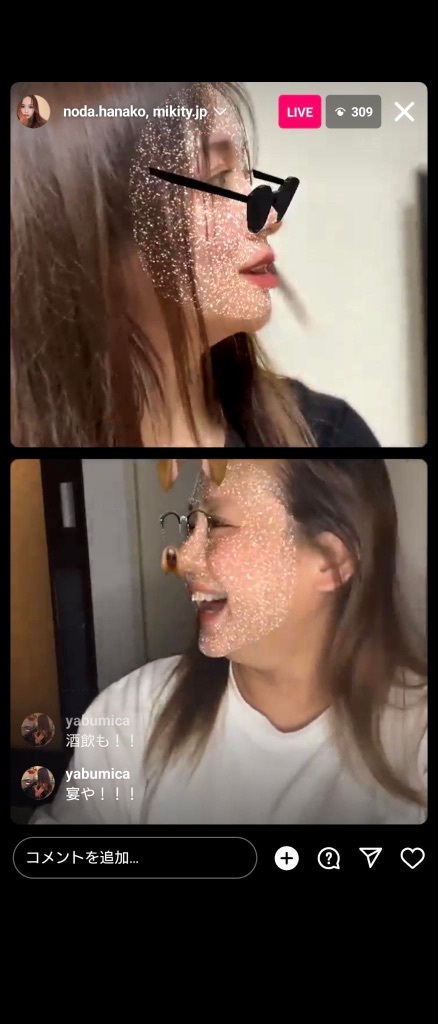 のだはなさんと🤝♥️ | 折山さん家の日常。と時々ダイエット #Decolog dclog.jp/en/7637699/577…