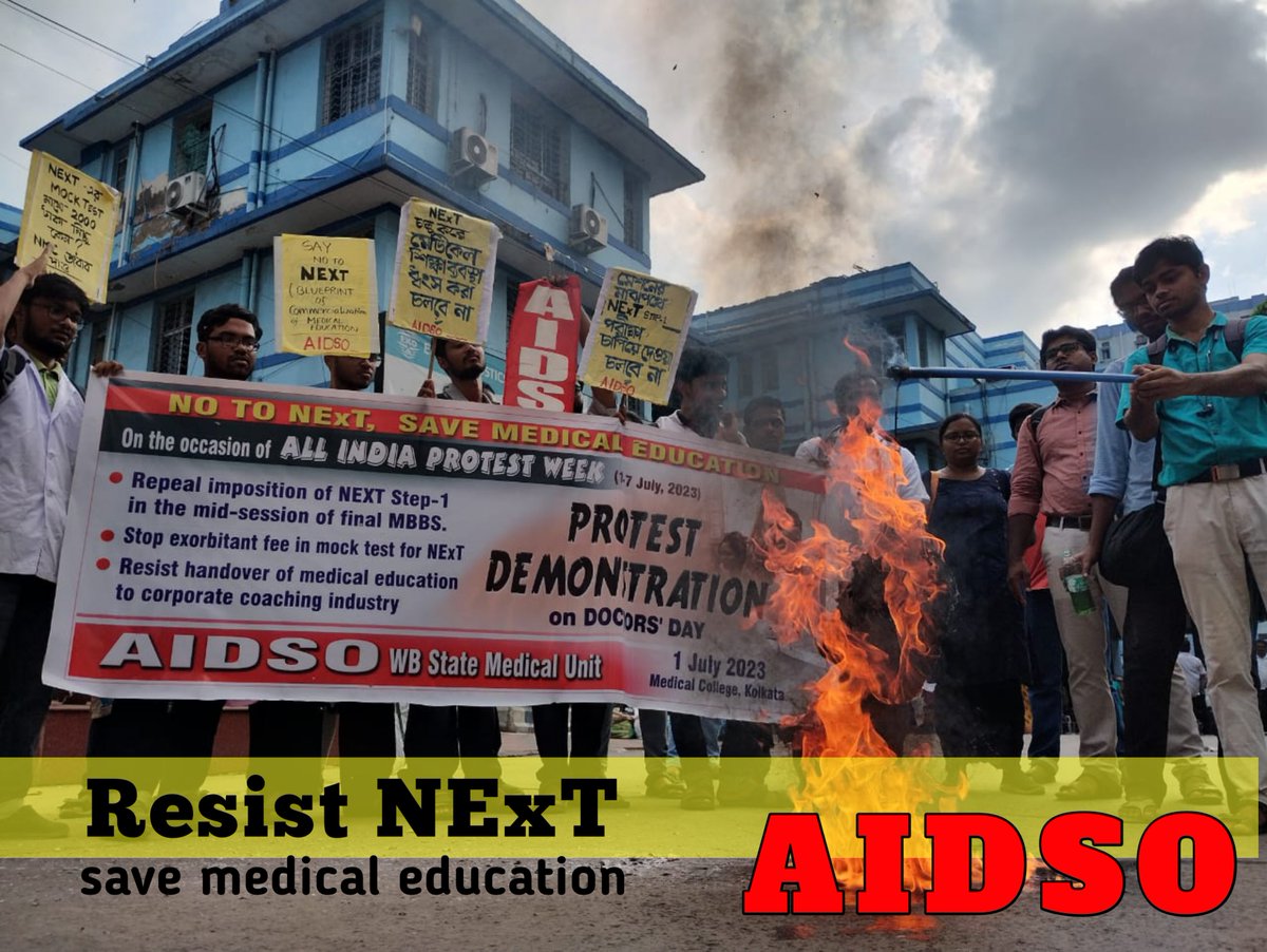 Say no to #NEXT

Resist NExT - don't let the corporate houses snatch away the opportunity from medical students to learn clinical skills.

#nonextfor2019batch
#cancelnext
#savemedicaleducation
#AIDSO

<a href="/NMC_IND/">National Medical Commission</a>
 <a href="/medicaldialogs/">Medical Dialogues</a> <a href="/MoHFW_INDIA/">Ministry of Health</a> <a href="/PMOIndia/">PMO India</a>