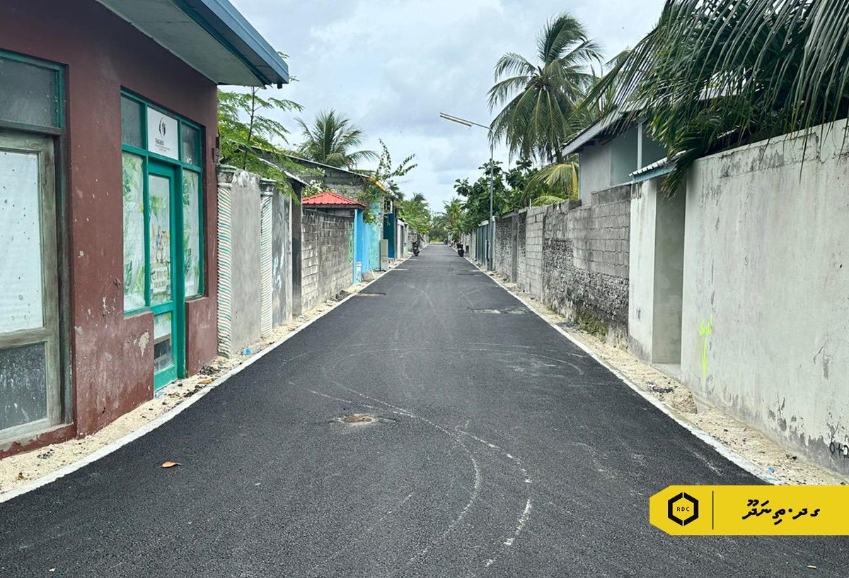 ގދ. ތިނަދޫގައި ޒަމާނީ ފެންވަރަށް ތަރައްޤީކުރާ މަގުތަކުގެ  ތެރެއިން  އާބާދީ  ހިނގުން، އޯކިޑް  މަގު، ރަނަހަމައިދި މަގު، ނަރުގިސް މަގު އަދި ކާންނާ މަގުގައި ތާރު އެޅުމުގެ މަސައްކަތް  މިހާރު ވަނީ ނިމިފައި. 
 
#TeamRDC