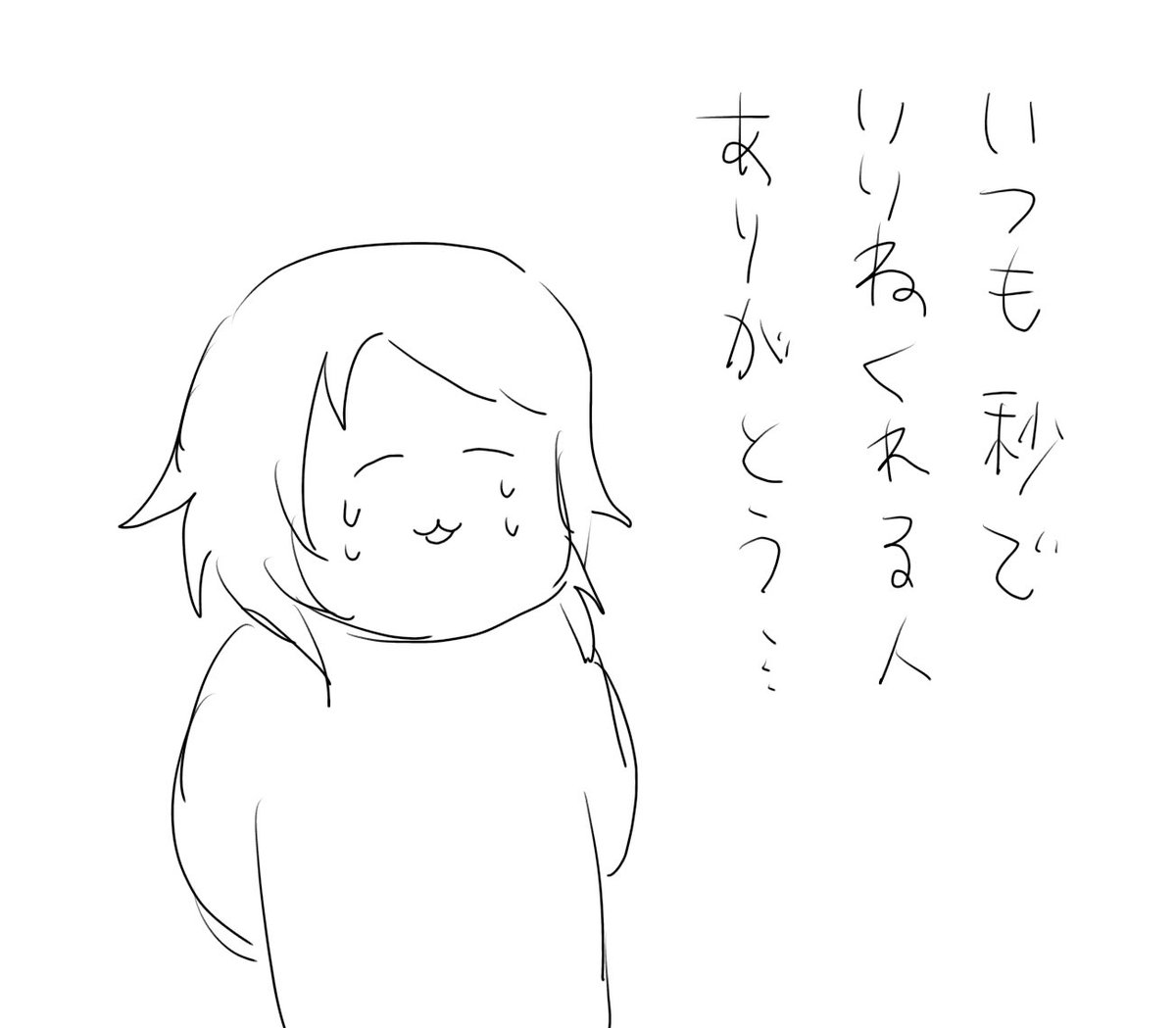 あなた方のおかげで一次創作ができる…… https://t.co/K5mnV1j2Qk