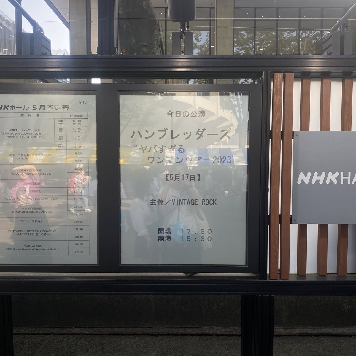 ミユ tweet media