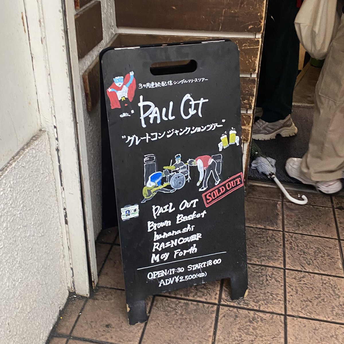ミユ tweet media