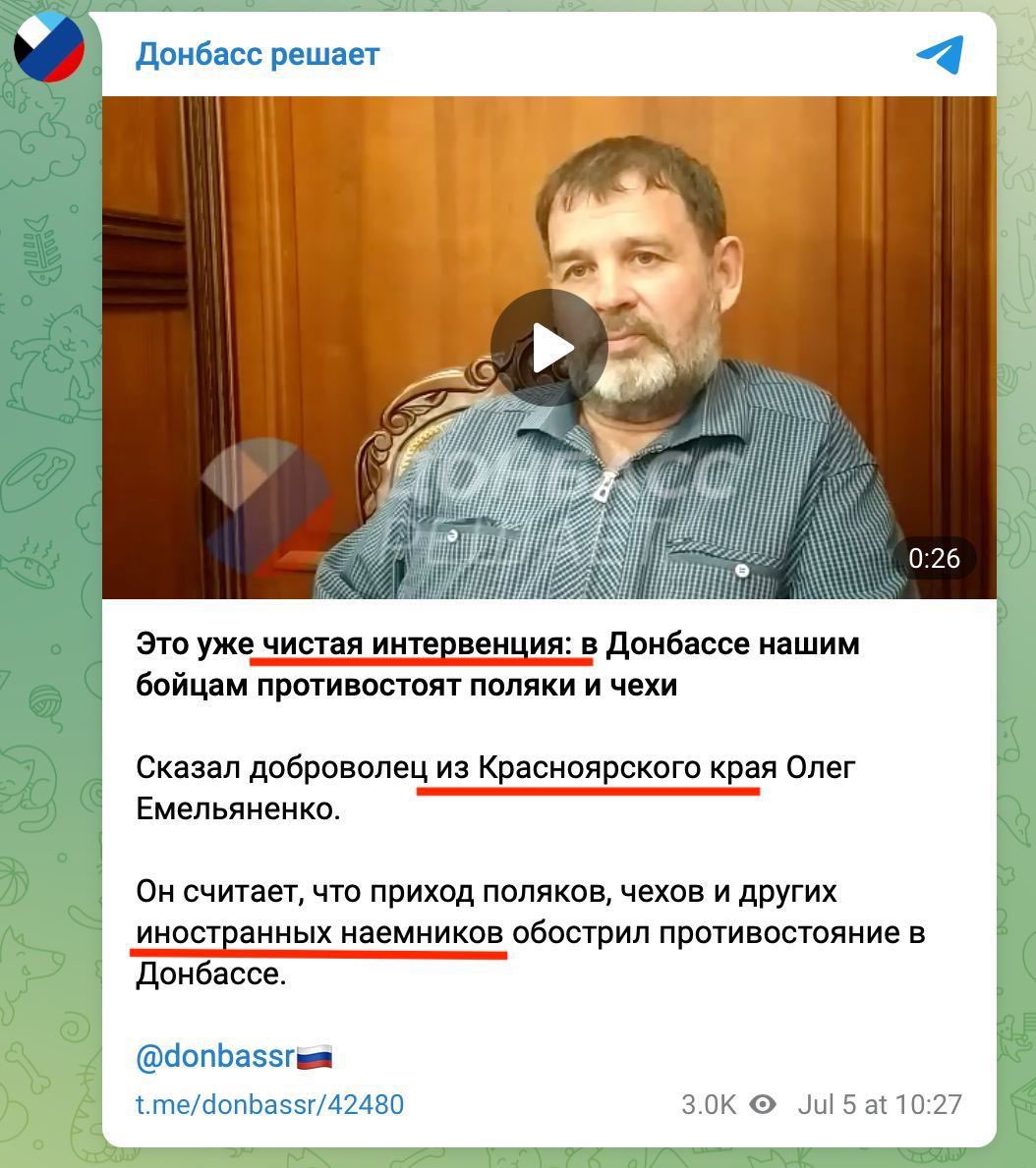 den_kazansky's tweet photo. Оккупант, понаехавший в Украину убивать людей аж из Красноярского края, жалуется на интервенцию «иностранных наемников».

Это что-то невероятное. https://t.co/8uao1sXrNO
