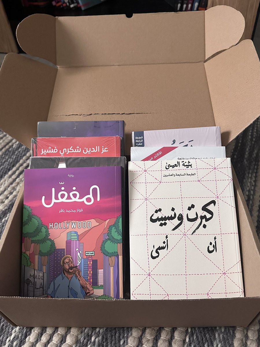 بندولة ( مُرهقة سابقا )⚕️ tweet media