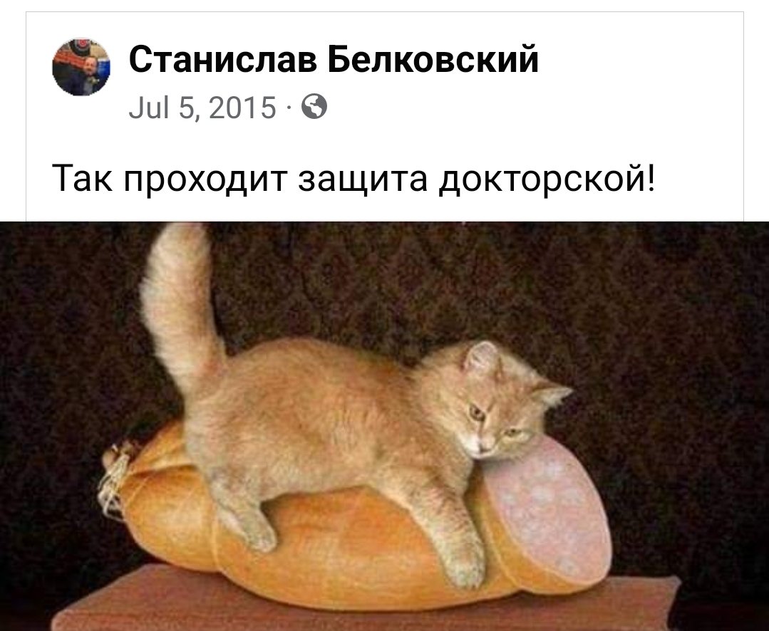 Из древнего...