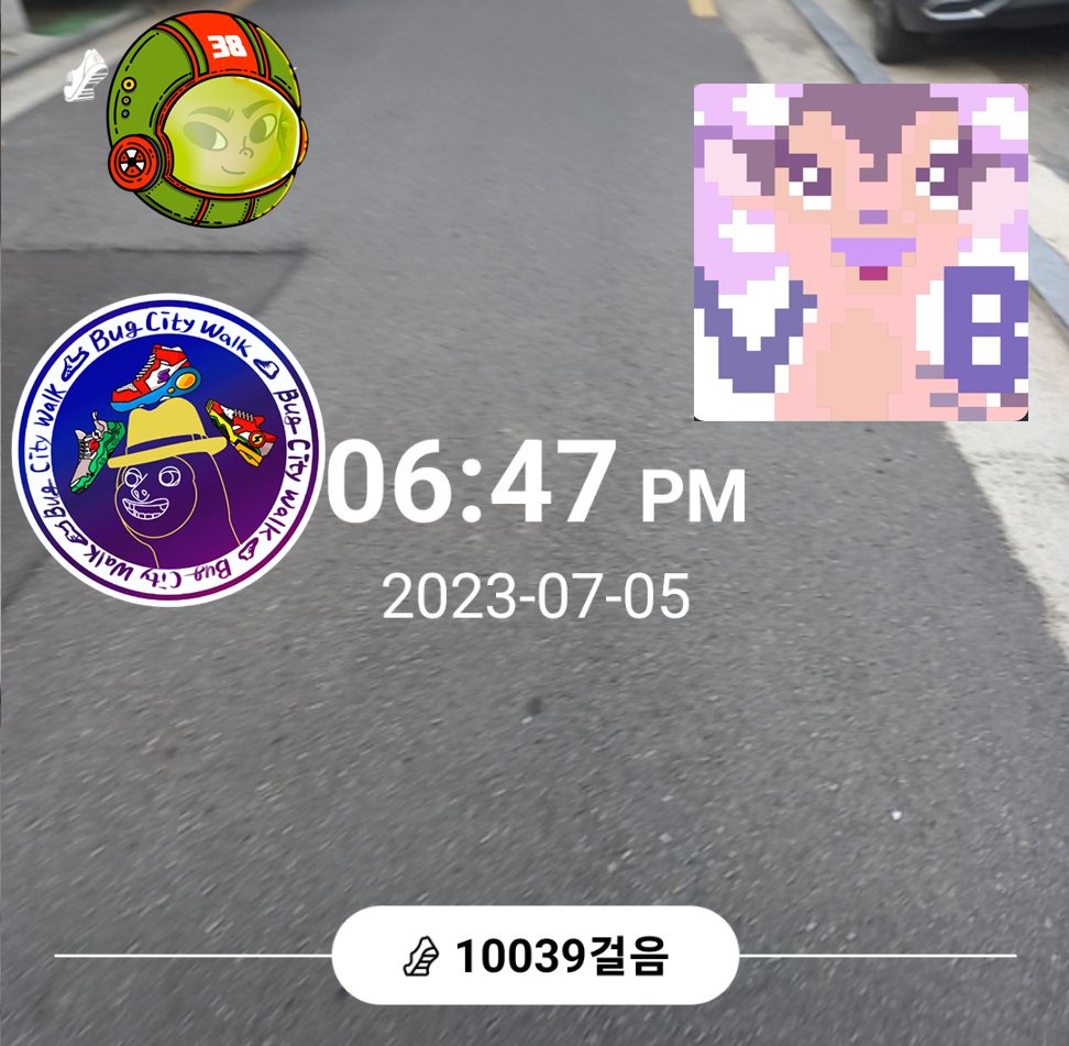 습하지만 바람불어 좋은 하루~

<a href="/bug4what/">Bug👾</a>

<a href="/Bug4city/">BugCity🐞</a>

<a href="/bugtness/">벅트니스</a>

#bugcity #nfts #freedrop #늘보숲 #bugtness #버그시티 #벅트니스 #오운완 #앱테크 #만보기 #GRND #WALK #리워드 #M2E #move2earn #블링빌 #대불스 #문어지지않아