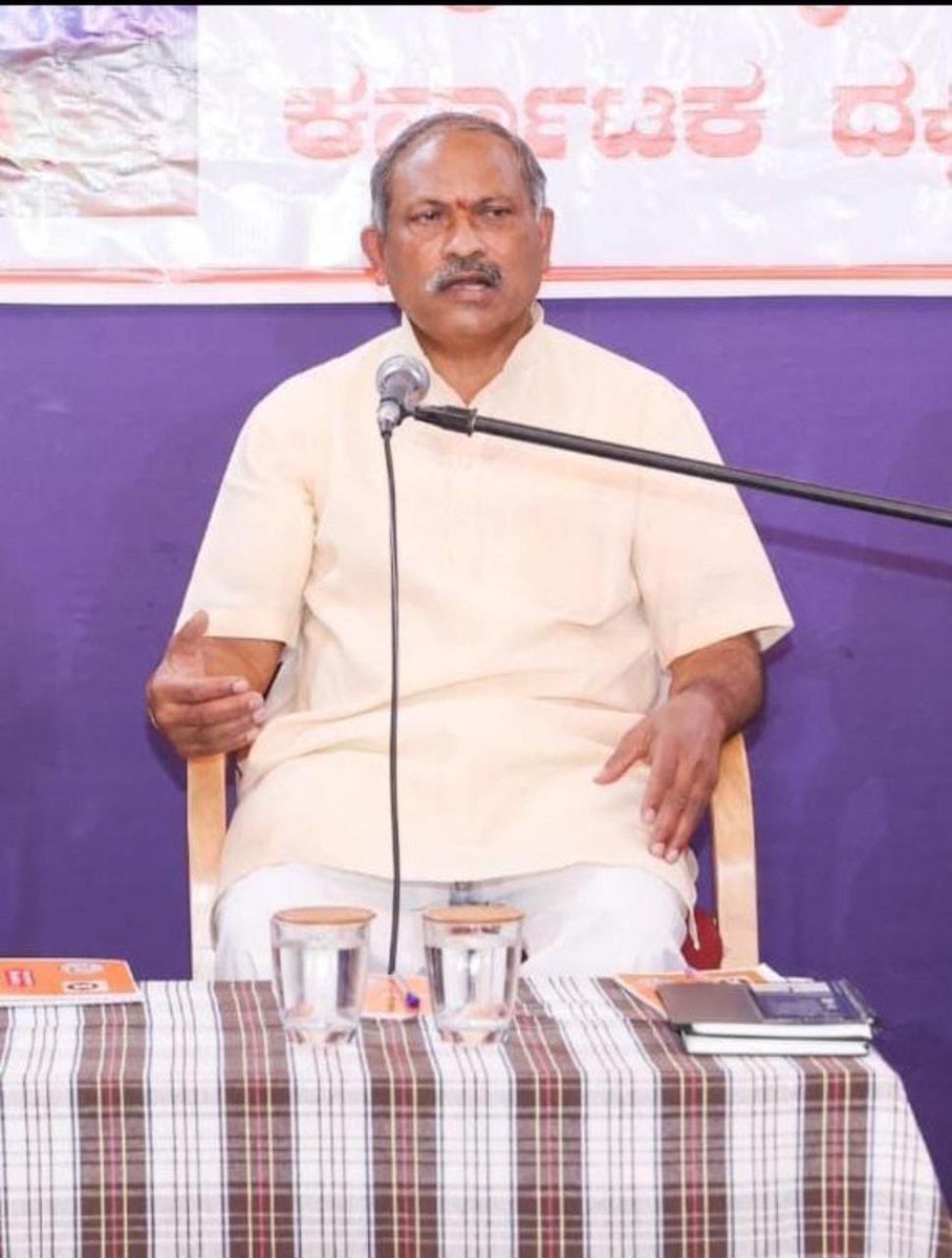 BasanagoudaBJP's tweet photo. ವಿಶ್ವ ಹಿಂದೂ ಪರಿಷತ್ತಿನ ಬೆಂಗಳೂರು ಕ್ಷೇತ್ರದ ಸಂಘಟನಾ ಕಾರ್ಯದರ್ಶಿಗಳಾದ ಶ್ರೀ ಕೇಶವ ಹೆಗಡೆ ಅವರು  ಇಂದು ಹೃದಯಾಘಾತದಿಂದ ಕಾಲವಾಗಿರುತ್ತಾರ��. 

ಅವರ ಆತ್ಮಕ್ಕೆ ಸದ್ಗತಿ ಪ್ರಾಪ್ತಿಯಾಗಲಿ. 

ಓಂ ಶಾಂತಿ. https://t.co/2BAAj6tS9b