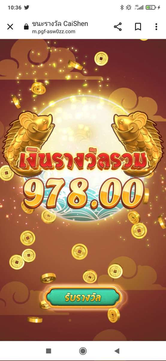  เว็บตรงไม่ผ่านเอเย่นต์