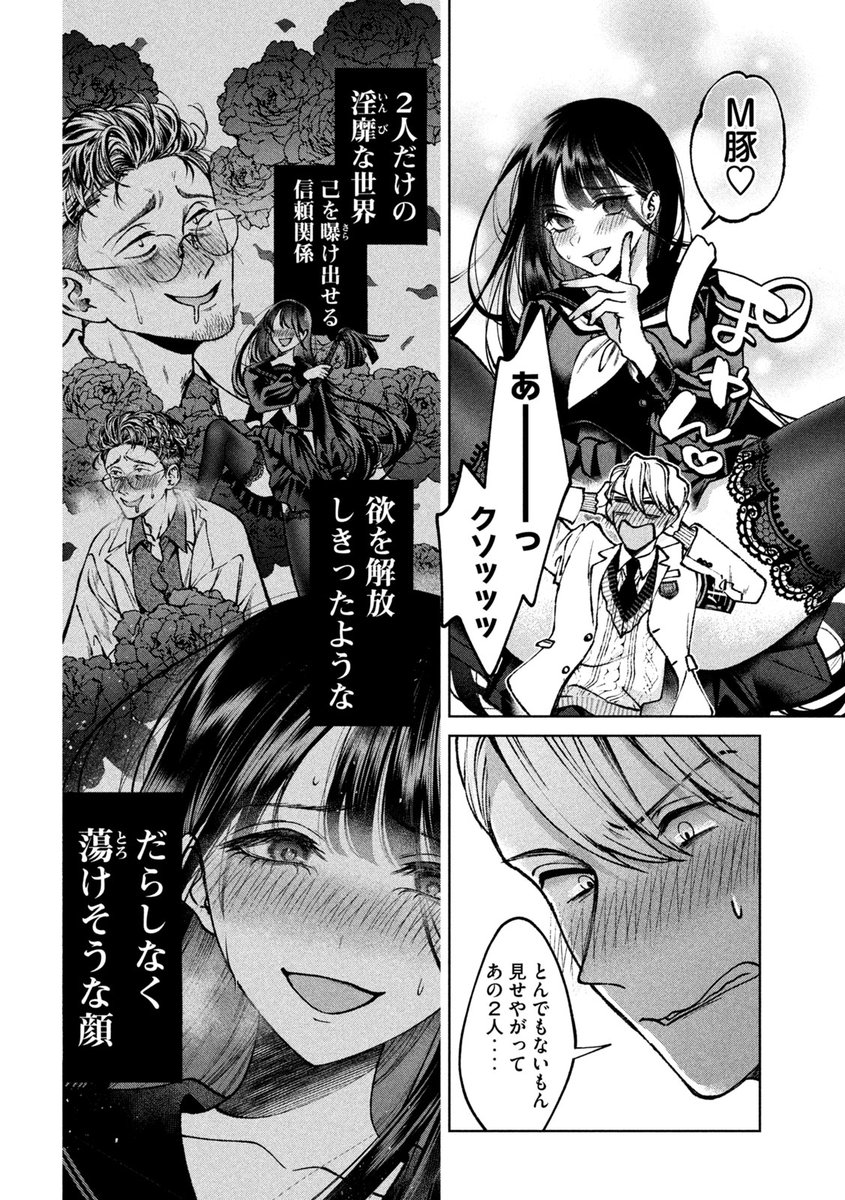 (11/15) 