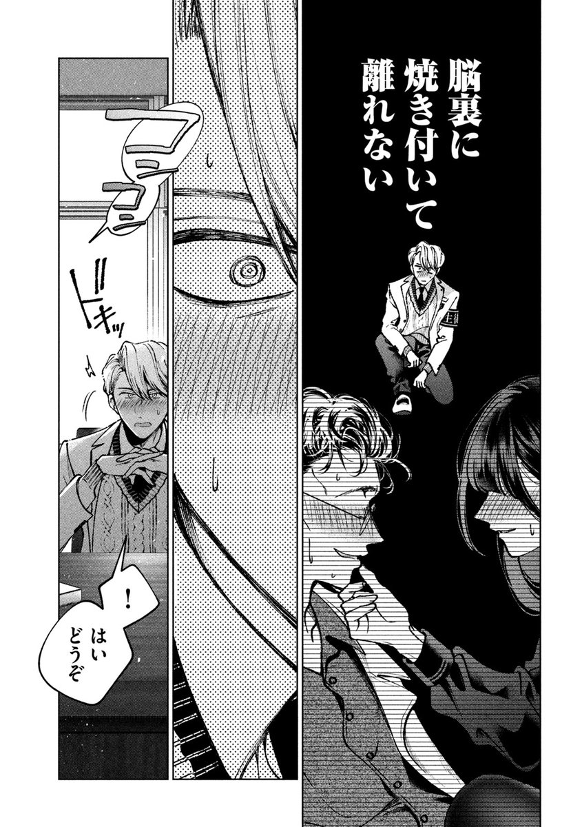 (11/15) 