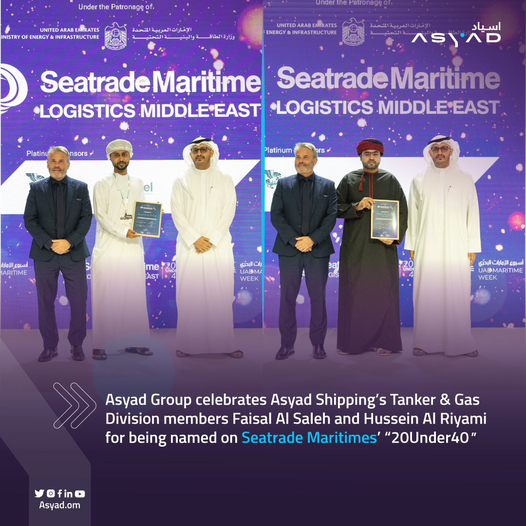 ASYADGroup's tweet photo. #ASYADGroup celebrates #ASYADShipping’s Tanker & Gas Division members Faisal Al Saleh and Hussein Al Riyami for being named on @Seatrade Maritimes’ #20Under40, a remarkable achievement recognizing the young leaders’ outstanding success in transforming the maritime industry. https://t.co/eiQgHuZmZ2