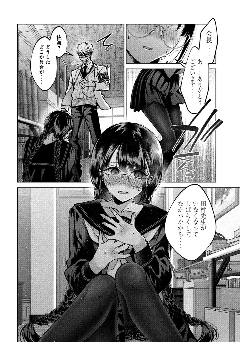 (13/15) 