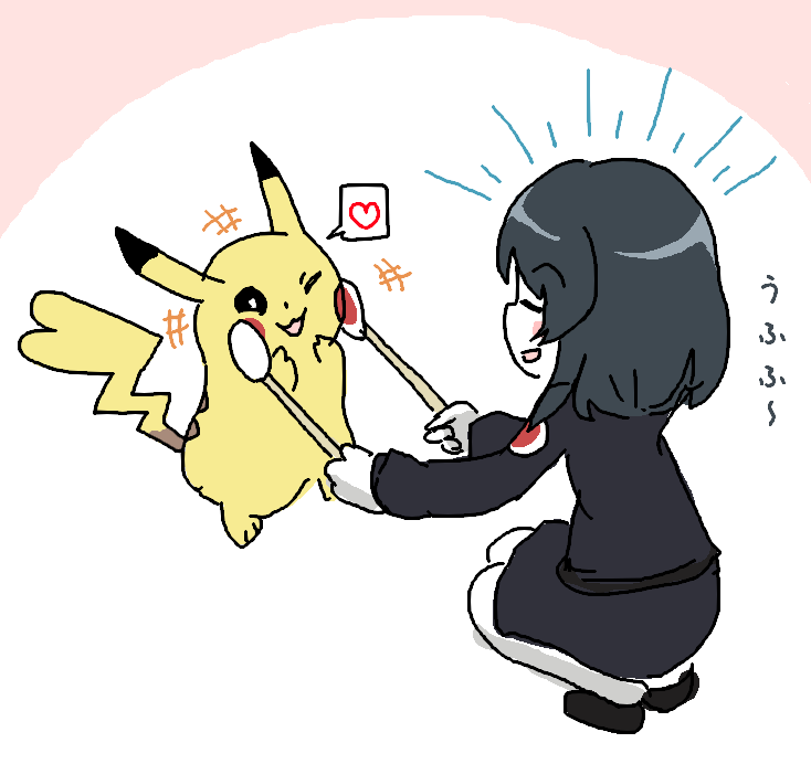 「」|えむけーのイラスト