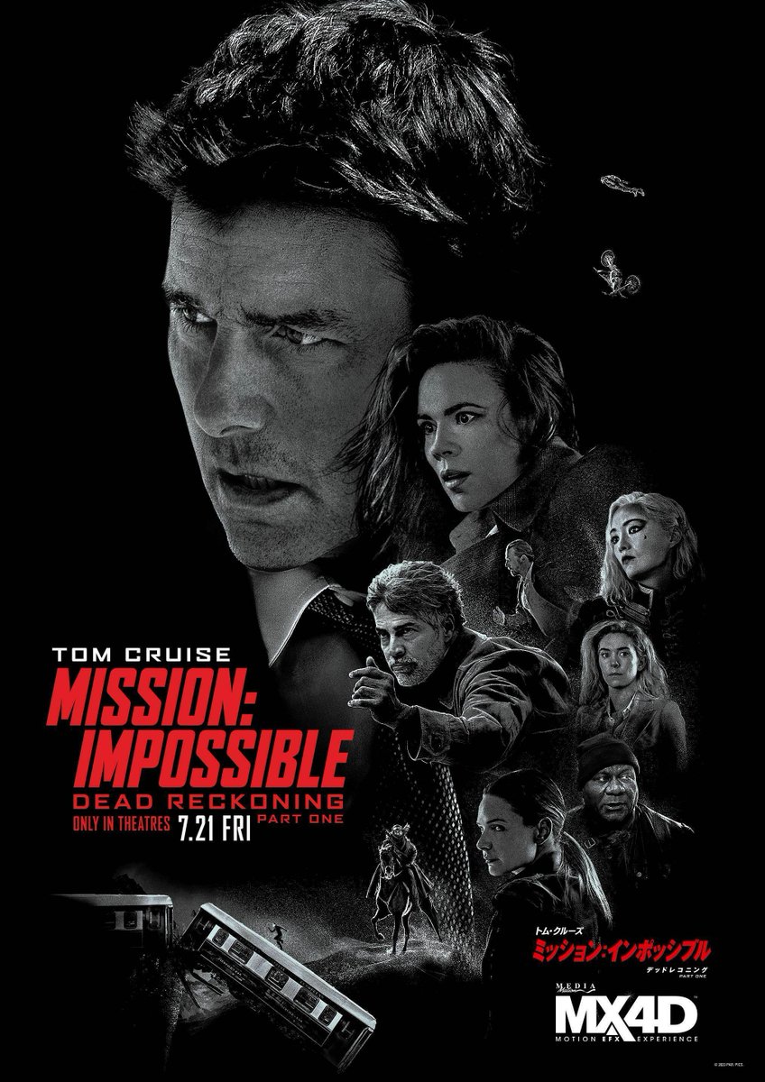 トム・クルーズ 史上最も危険なアクションと壮大な物語を最高の環境で