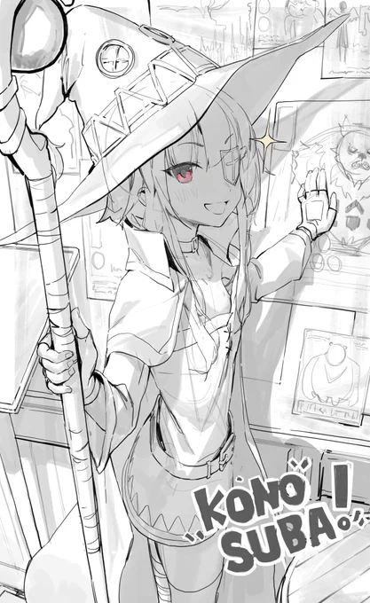 🧙‍♀️ 