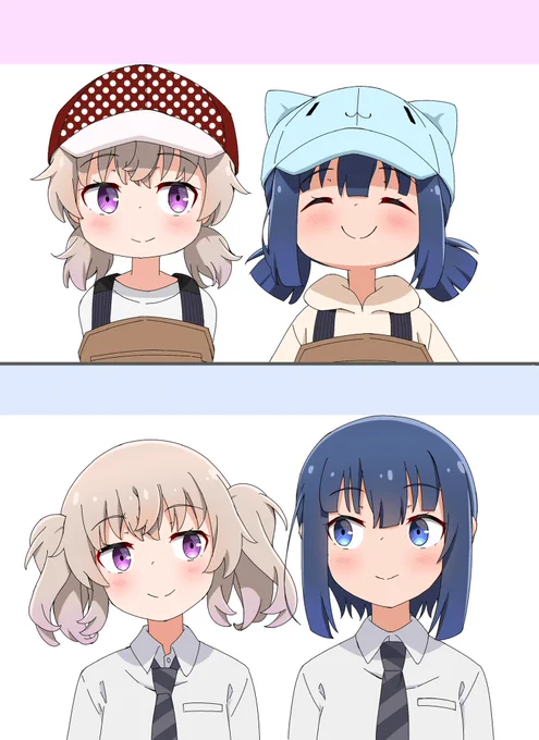 恋ひよはいいぞ 