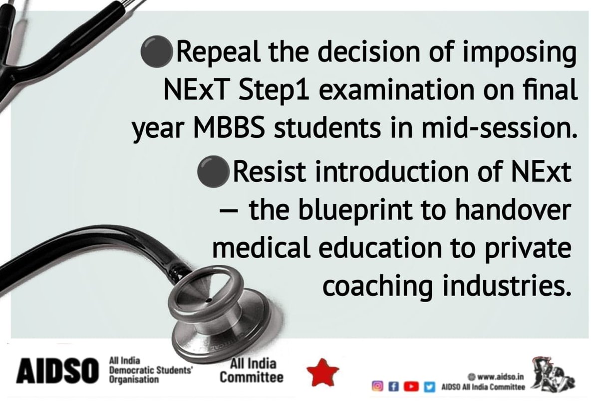 Say no to #NEXT

Resist NExT - save medical education

#nonextfor2019batch
#cancelnext
#savemedicaleducation
#AIDSO

<a href="/NMC_IND/">National Medical Commission</a>
<a href="/medicaldialogs/">Medical Dialogues</a> 
<a href="/MoHFW_INDIA/">Ministry of Health</a> 
<a href="/PMOIndia/">PMO India</a>