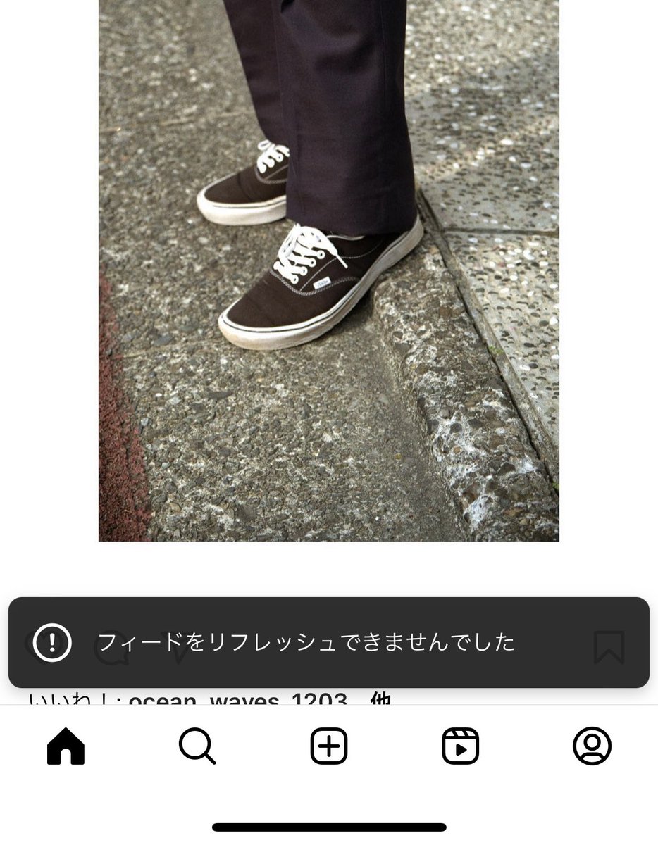 robotmarche's tweet photo. 一昨日からInstagramずっとこんな感じで更新されず💦一体なんなんだ❓
ログアウトもできず、放置してるんだけど直る気配がない😖
#インスタ不具合
#インスタ問題
#Instagramissue https://t.co/JKgcl5mEnU