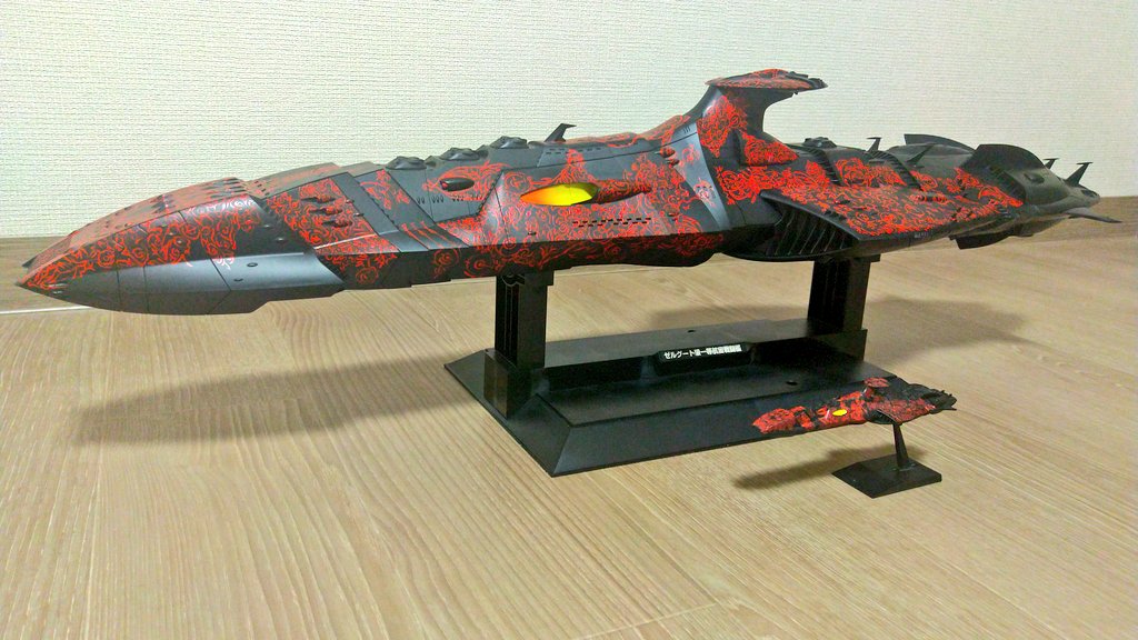AuX3u76PUkRXIFy's tweet image. 〜反ガミラス統治破滅開放軍〜
1/1000ゼルグート級完成しました!
結局、完成に至るまで1年も掛かってしまった😅マジで疲れた〜！
メカコレを見本に丁寧に筆塗りしました!
↓続く
#MSB工廠
#宇宙戦艦ヤマト
#プラモデル