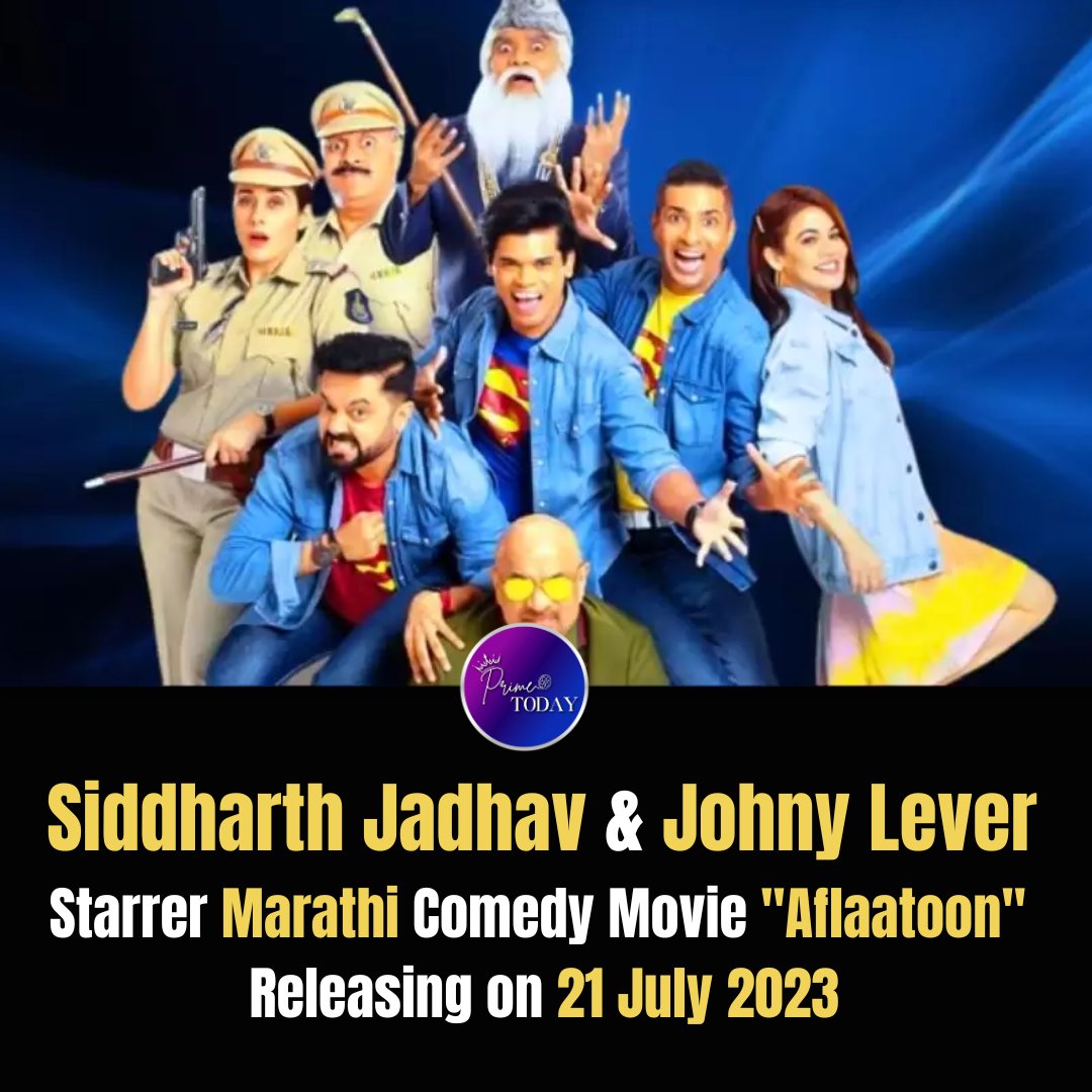 Aflatoon is an upcoming Marathi movie to be released on 21 Jul 2023. The movie is directed by Paritosh Painter Starring #JohnnyLever, #SiddharthJadhav, #VijayPatkar, #BharatDabholkar, #ShwetaGulati, #TejaswiniLonari, #JesseyLever, and #ReshamTipnis.