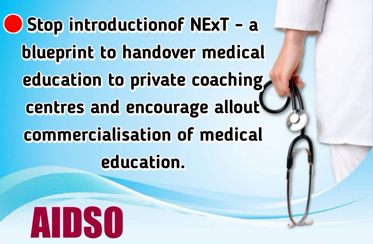 Say no to #NEXT

Save Medical Education from the clutches of commercialization and coaching industry

#nonextfor2019batch
#cancelnext
#savemedicaleducation
#AIDSO

<a href="/AIDSO_AIC/">AIDSO All India Committee</a> <a href="/NMC_IND/">National Medical Commission</a>
<a href="/DrMridulSarkar/">Dr Mridul Sarkar</a> <a href="/medicaldialogs/">Medical Dialogues</a> <a href="/MoHFW_INDIA/">Ministry of Health</a> <a href="/PMOIndia/">PMO India</a>