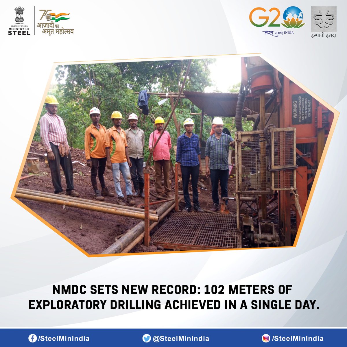 SteelMinIndia's tweet photo. अभूतपूर्व उपलब्धि! #एनएमडीसी ने अपनी किसी भी खदान में डायमंड कोर एक्सप्लोरेटरी ड्रिल रिग द्वारा उच्चतम एकल-दिवस ड्रिलिंग का रिकॉर्ड तोड़ा।💥 

#ExplorationMilestone #NMDC #MiningExcellence #SteelSuccessStories https://t.co/PrxgJCItSO