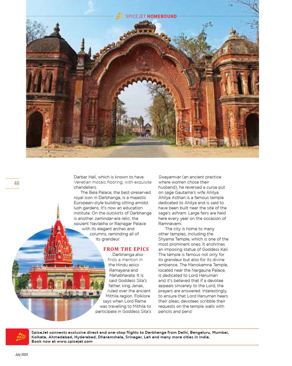 #Darbhanga, the culturally rich district of #Bihar, gets featured in Spice Route, the inflight #magazine by @flyspicejet.

#BlissfulBihar #bihartourism #bihar #tourandtravel #dekhoapnadesh #incredibleindia @AbhaySinghIAS