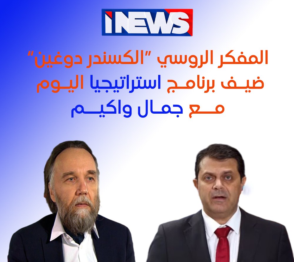 Jamal Wakim (@jamalwakim12) on Twitter photo 