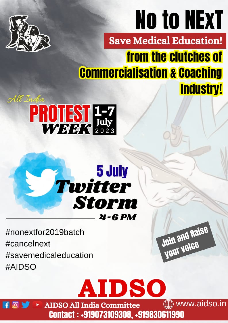 Pawan4AIDSO's tweet photo. Say no to #NEXT

Repeal the decision of imposition of NExT on final year MBBS students in mid-session 

#nonextfor2019batch
#cancelnext
#savemedicaleducation
#AIDSO

@NMC_IND
@medicaldialogs @MoHFW_INDIA @PMOIndia https://t.co/3KZZBUgUju