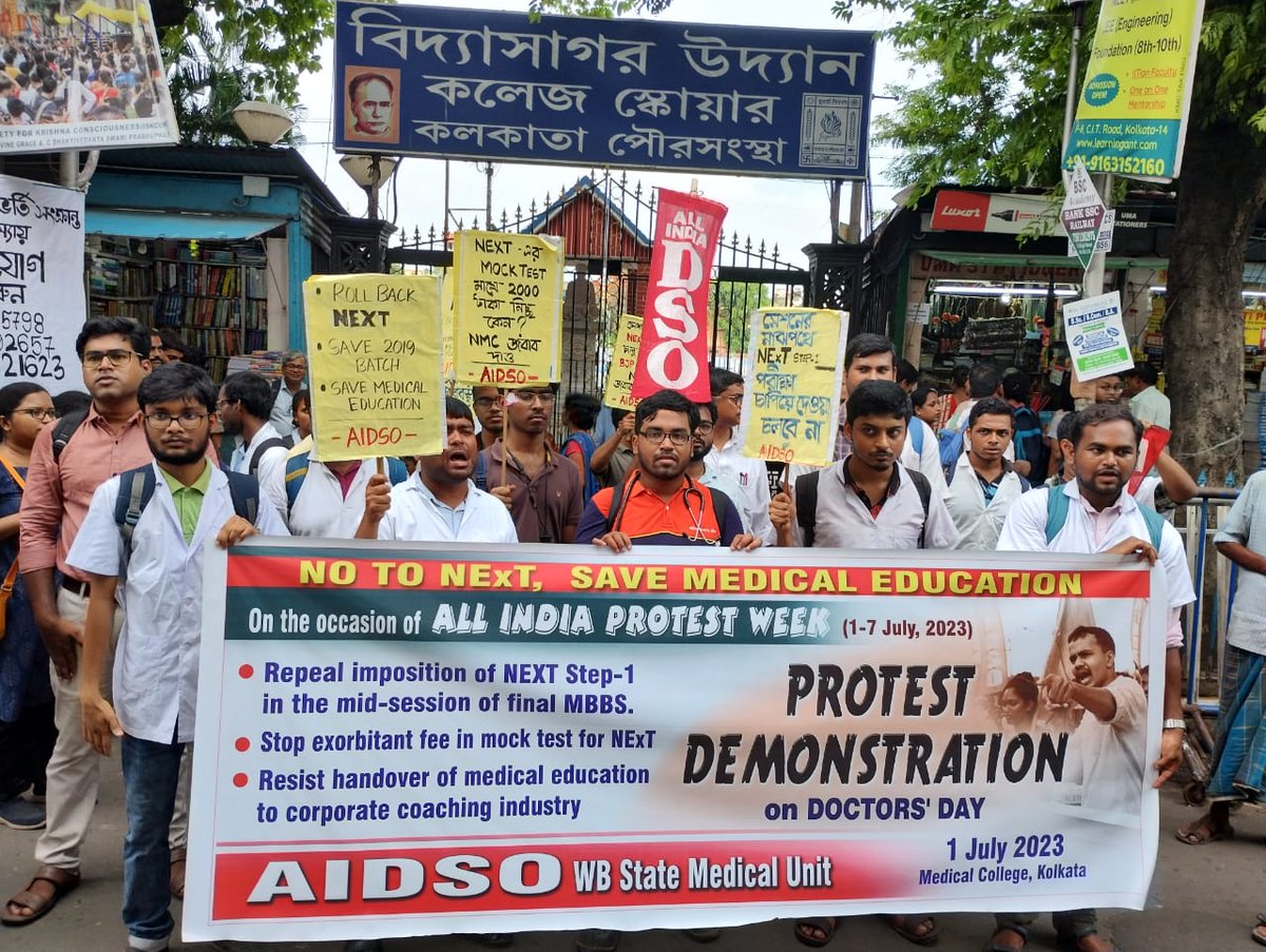 Say no to #NEXT

Save Medical Education from the clutches of commercialization and coaching industry

Students of Bengal protesting

#nonextfor2019batch
#cancelnext
#savemedicaleducation
#AIDSO

<a href="/AIDSO_AIC/">AIDSO All India Committee</a> <a href="/NMC_IND/">National Medical Commission</a>
<a href="/DrMridulSarkar/">Dr Mridul Sarkar</a> <a href="/medicaldialogs/">Medical Dialogues</a> <a href="/MoHFW_INDIA/">Ministry of Health</a> <a href="/PMOIndia/">PMO India</a>
