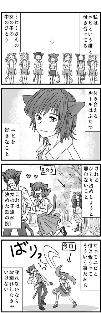(1/9)