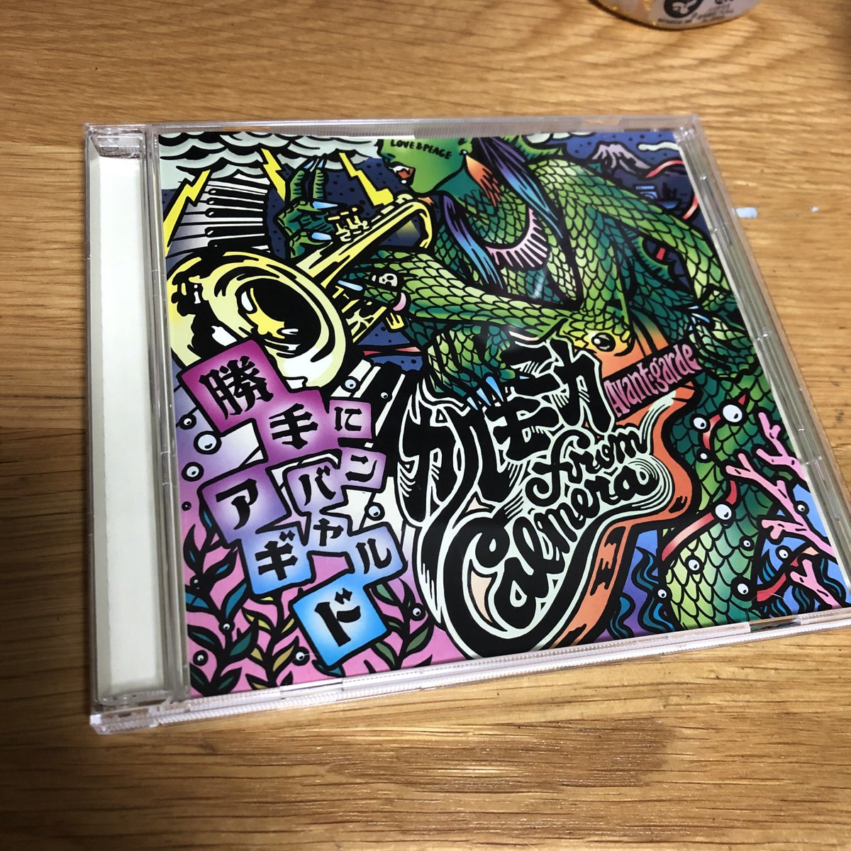 krymk's tweet photo. まだまだ余韻に浸っております。
カルモニカの初ライブに立ち会えてよかった。初見で楽しめるインストでした✨
サインもいただいて、あっちゃんとお揃いTシャツで嬉しかったです〜🤣
 #install23 https://t.co/q3gergrYCs
