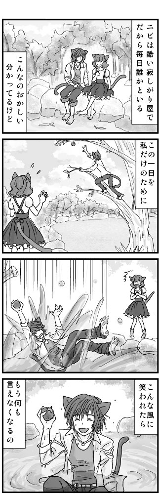 (2/9)