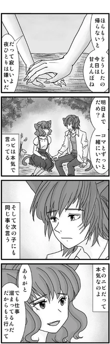 (3/9)