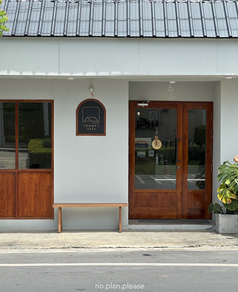 noplanplease's tweet photo. • okaeri cafe •

คาเฟ่ฟิลญี่ปุ่นหลังจิ๋วที่อยู่พุทธมณฑลสาย1 มีทั้งน้ำ ขนม อาหาร สไตล์ญี่ปุ่นครบเลย ช่วง11:00-13:00มีโปรอาหาร+เครื่องดื่มด้วยน้า 🍛🍥🍵

location : พุทธมณฑลสาย1
(จอดรถริมถนนได้)

#คาเฟ่ฝั่งธน #อร่อยบอกต่อ #อร่อยไปแดก @aroii https://t.co/557UlqA6qs