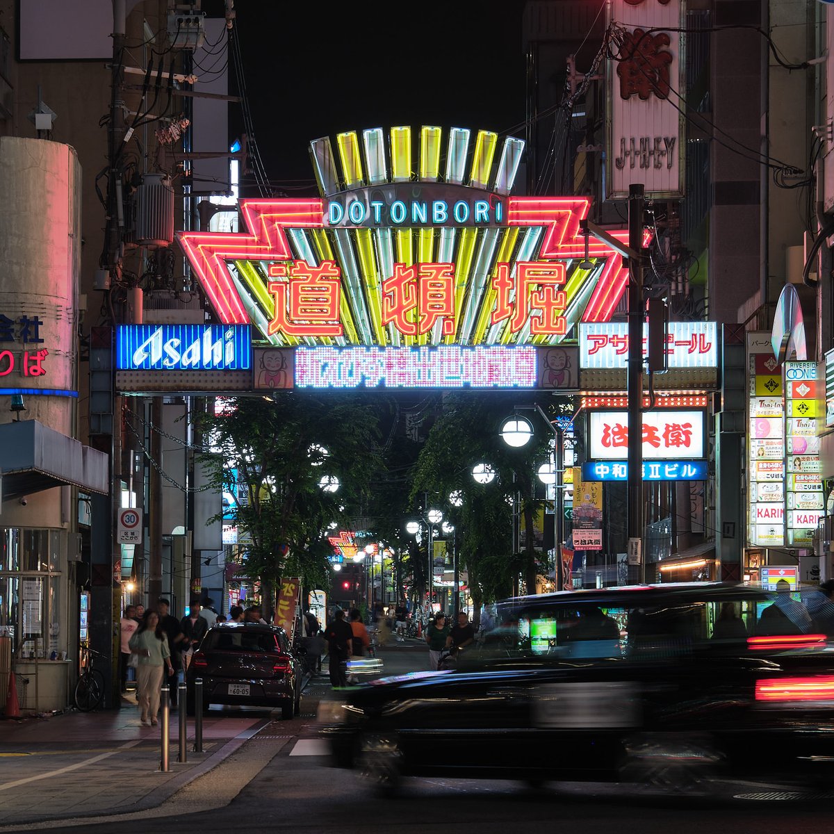 MikeVrobelPhoto's tweet photo. Dotonbori district neon sign
Dotonbori, Osaka, Japan 
Fujifilm X-T5 with 10-24/4 and 18-120/4
\ #Dotonbori #DotonboriCanal #Osaka #Japan @discover_osaka #travelphotography #pixelconnectiongiveaway  #MyFujifilmLegacy #fujifilmjapan #Fujifilm_US https://t.co/7ucUp7fFvu