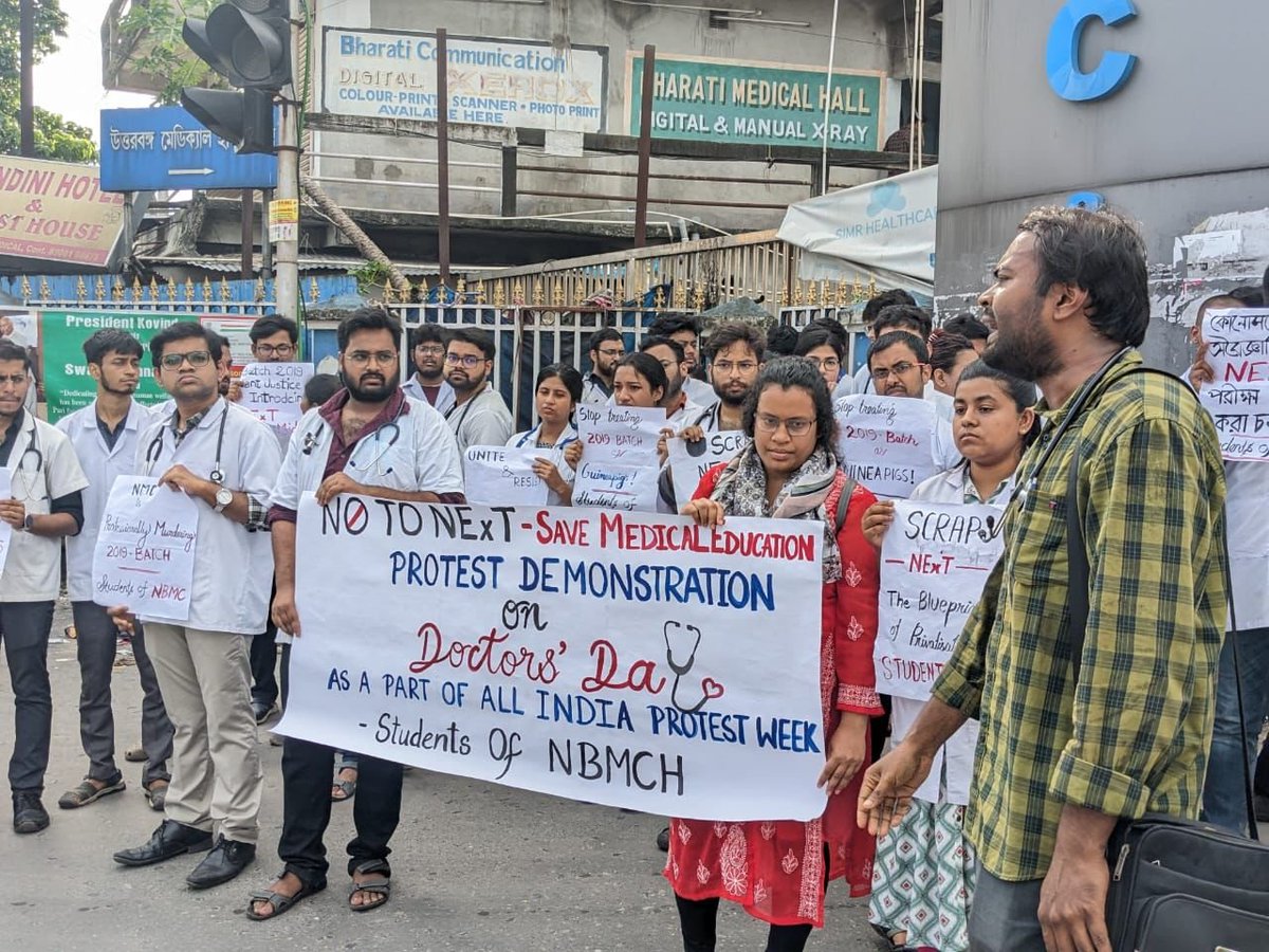 Say no to #NEXT

Resist NExT - don't let the corporate houses snatch away the opportunity from medical students to learn clinical skills.

#nonextfor2019batch
#cancelnext
#savemedicaleducation
#AIDSO

<a href="/AIDSO_AIC/">AIDSO All India Committee</a> <a href="/NMC_IND/">National Medical Commission</a>
<a href="/DrMridulSarkar/">Dr Mridul Sarkar</a> <a href="/medicaldialogs/">Medical Dialogues</a> <a href="/MoHFW_INDIA/">Ministry of Health</a> <a href="/PMOIndia/">PMO India</a>