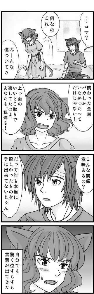 (7/9)