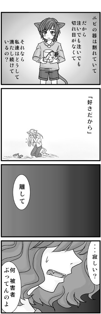 (7/9)