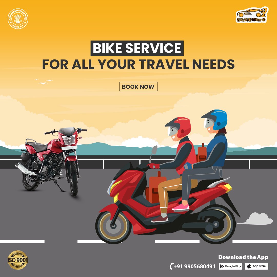 Hitting the open roads on a bike is one of the best ways to explore the world! Our bike services make it easy for you to experience the freedom of the wind in your hair & the joy of the journey!

Download the app or call us on +91 9905680491 to book our bike service!

#biketravel