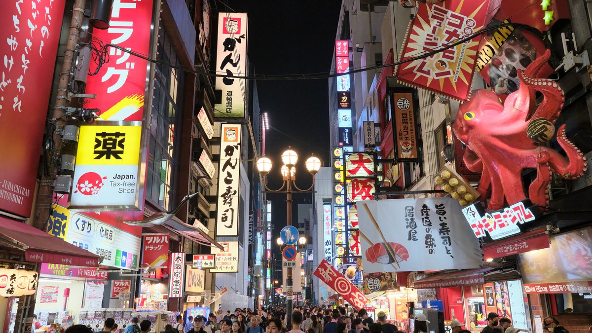 MikeVrobelPhoto's tweet photo. Travel Photography from Osaka, Japan:
Dotonbori panorama
Fujifilm X-T5 with 10-24/4 and 18-120/4
\ #Dotonbori #DotonboriCanal #Osaka #Japan @discover_osaka #travelphotography #pixelconnectiongiveaway  #MyFujifilmLegacy #fujifilmjapan #Fujifilm_US https://t.co/yctJqY0FFS