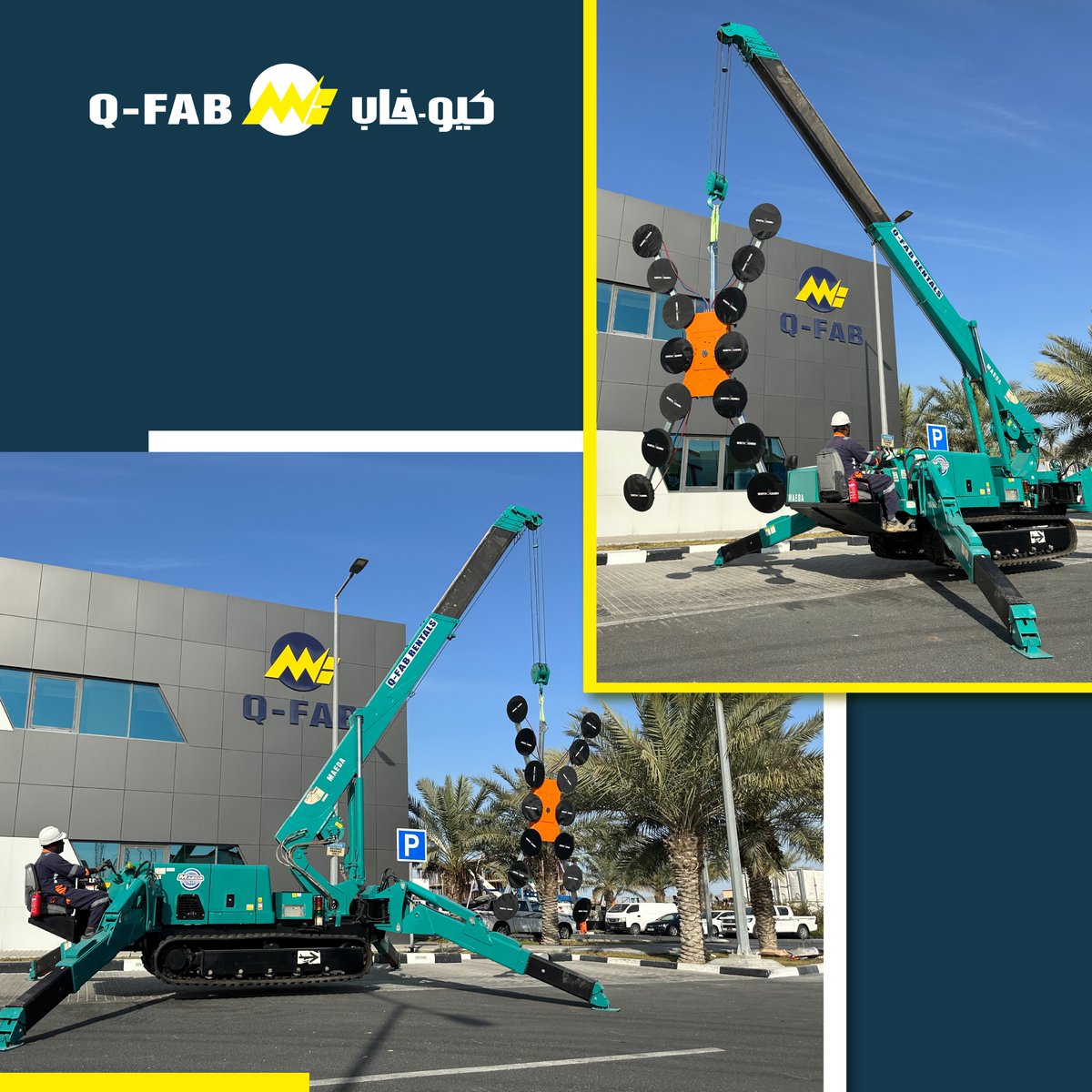 QFAB_QA's tweet photo. Check out the latest products from Q-Fab Rentals- MAEDA Spider Crane and WIRTH GMBH Glass Vacuum Lifter. Our lifting solutions can handle glass weighing up to 3,500 kg.

#SpiderCrane #MaedaSpiderCrane #MiniCrane #WirthGMBH #Cranes #Infrastructure #QFabRentals #Energy https://t.co/epTfY6LjkX
