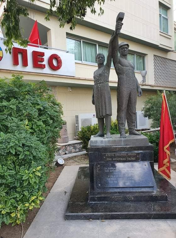 PEO Cyprus stands in solidarity with the #Palestinian people eurof-wftu.eu/?p=2671