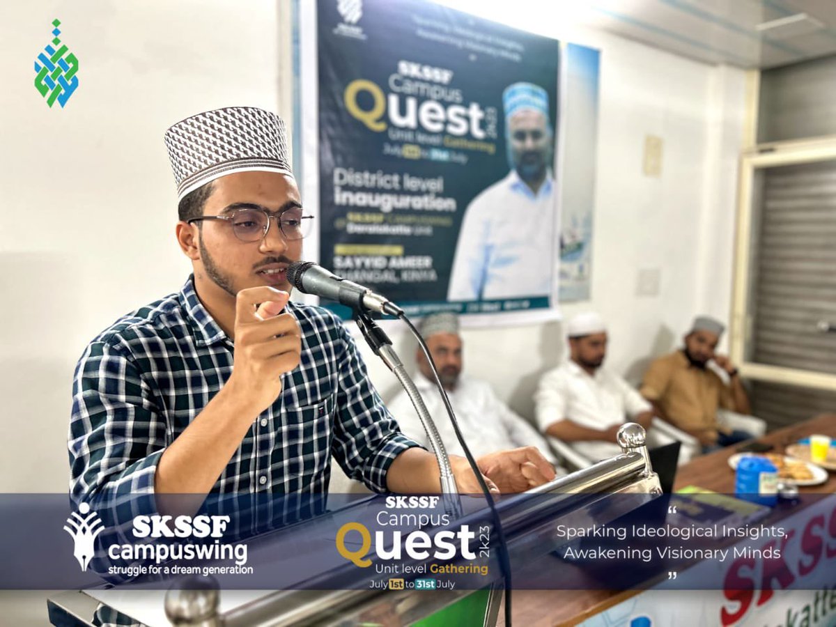 CampusWingDK's tweet photo. "Sparking Ideological Insights, 
Awakening Visionary Minds"

SKSSF Campus Quest-2k23
Unit level gathering

District Level Inauguration 

@SKSSF CampusWingDeralakatte Unit

Inauguration by: 
Sayyid Ameer Thanghal Al bukhari, Kinya

@skssfindia1 
#skssfcampuswingdkwest https://t.co/RgNQOgyR46