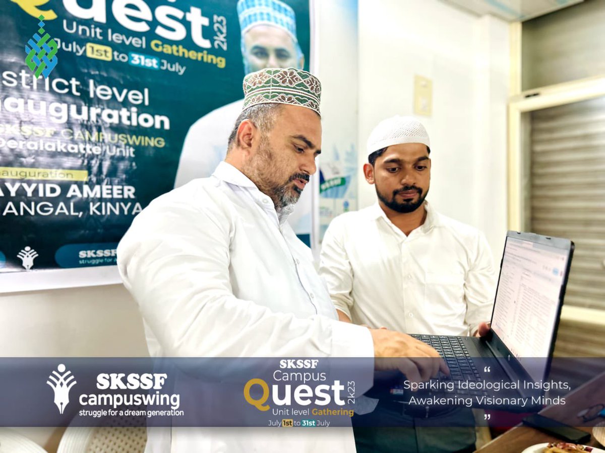 CampusWingDK's tweet photo. "Sparking Ideological Insights, 
Awakening Visionary Minds"

SKSSF Campus Quest-2k23
Unit level gathering

District Level Inauguration 

@SKSSF CampusWingDeralakatte Unit

Inauguration by: 
Sayyid Ameer Thanghal Al bukhari, Kinya

@skssfindia1 
#skssfcampuswingdkwest https://t.co/RgNQOgyR46